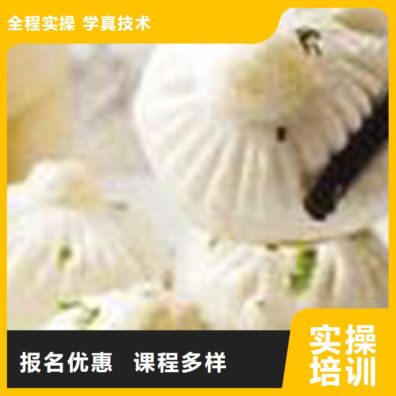 特色小吃虎振招生电话技能+学历