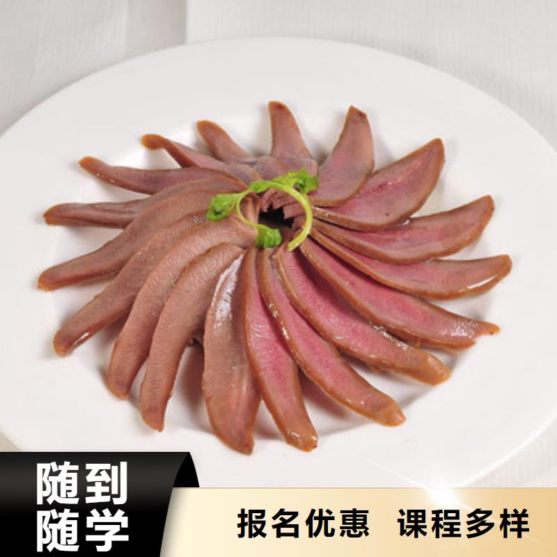 特色小吃虎振汽修学校指导就业