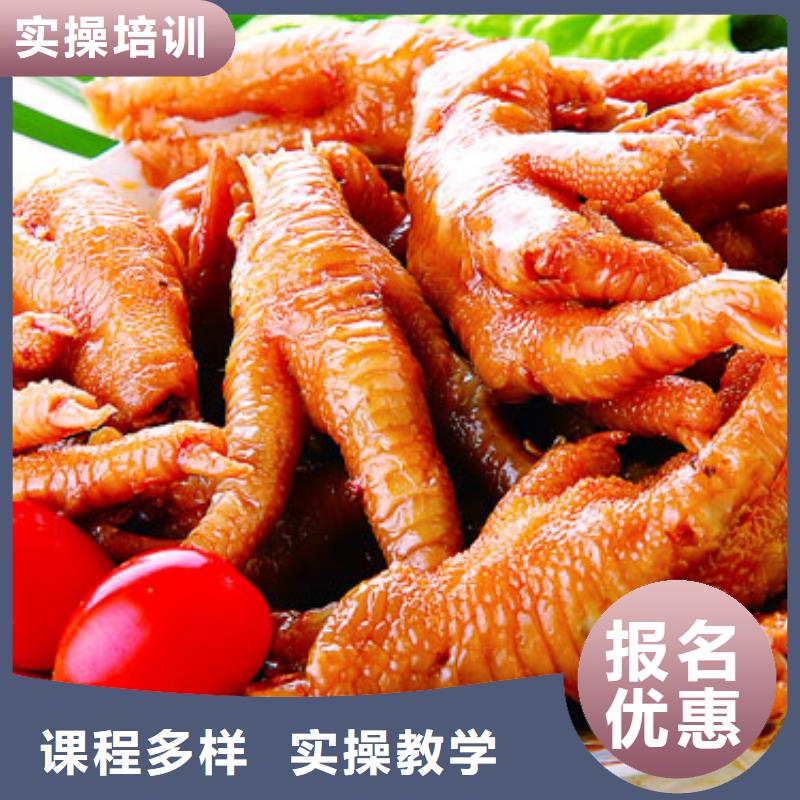 特色小吃虎振挖掘机学校课程多样