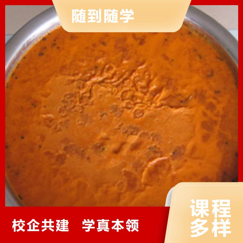 特色小吃虎振挖掘机学校课程多样