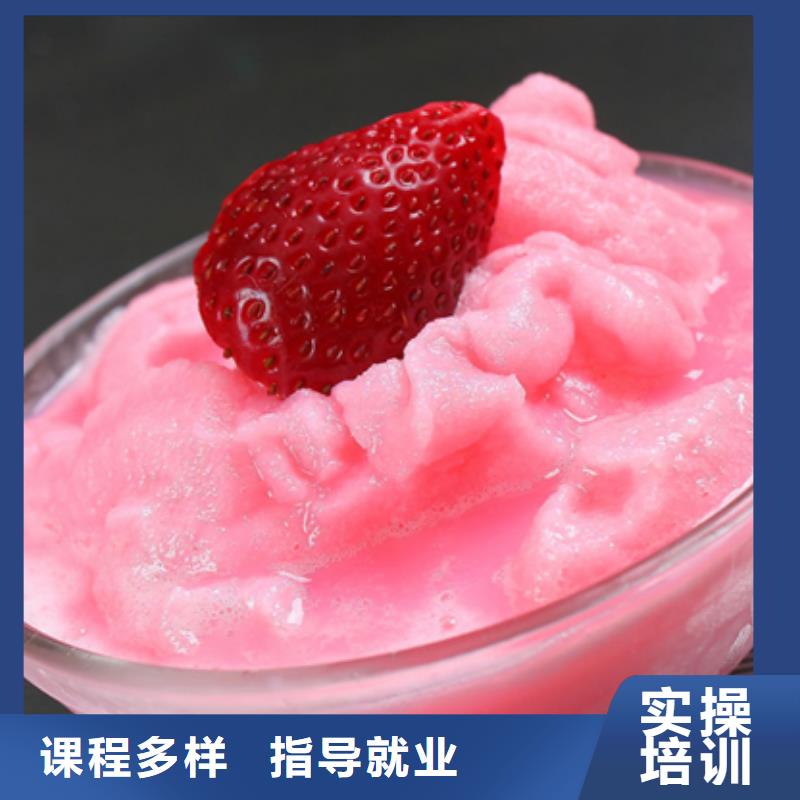 特色小吃虎振汽修学校指导就业