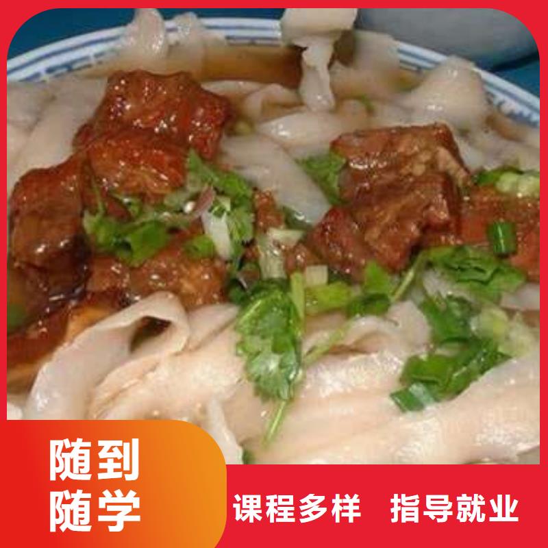 特色小吃虎振汽修学校指导就业