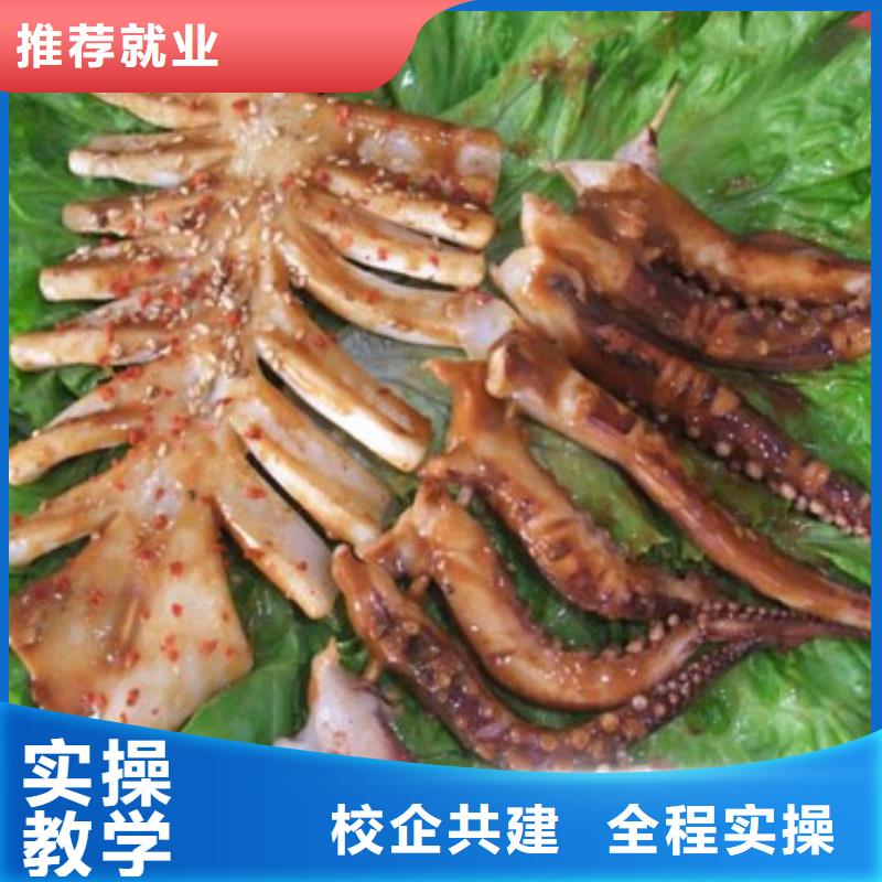 特色小吃虎振汽修学校指导就业