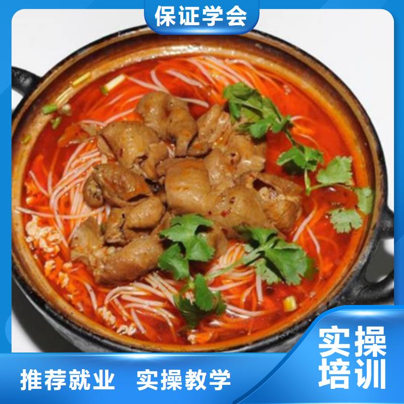 特色小吃虎振汽修学校指导就业