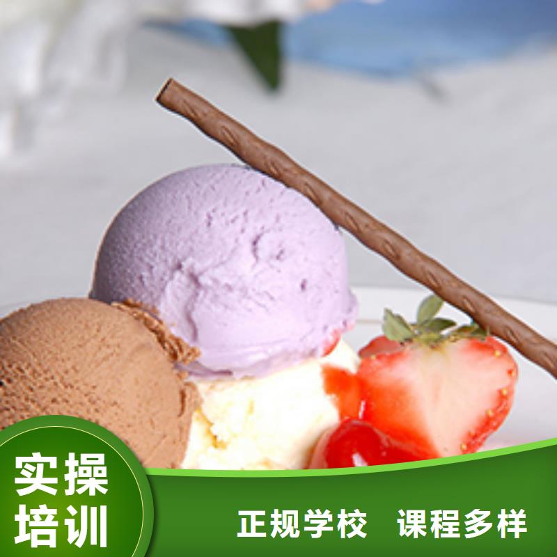 特色小吃虎振汽修学校指导就业