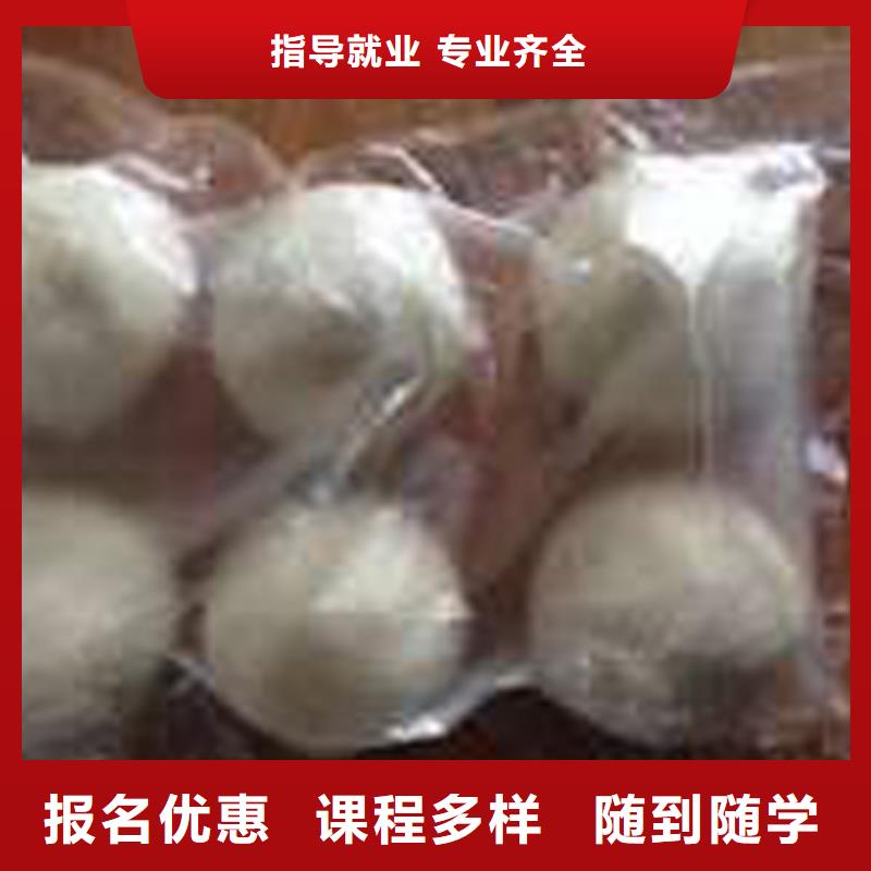 特色小吃虎振汽修学校指导就业