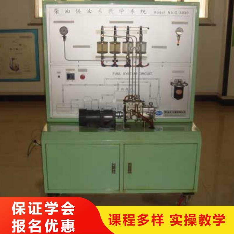 汽车美容学校|学汽车钣金怎么报名？