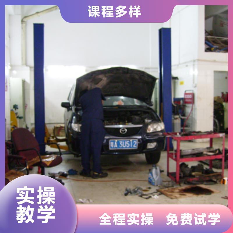 汽车美容钣金-影视后期报名优惠