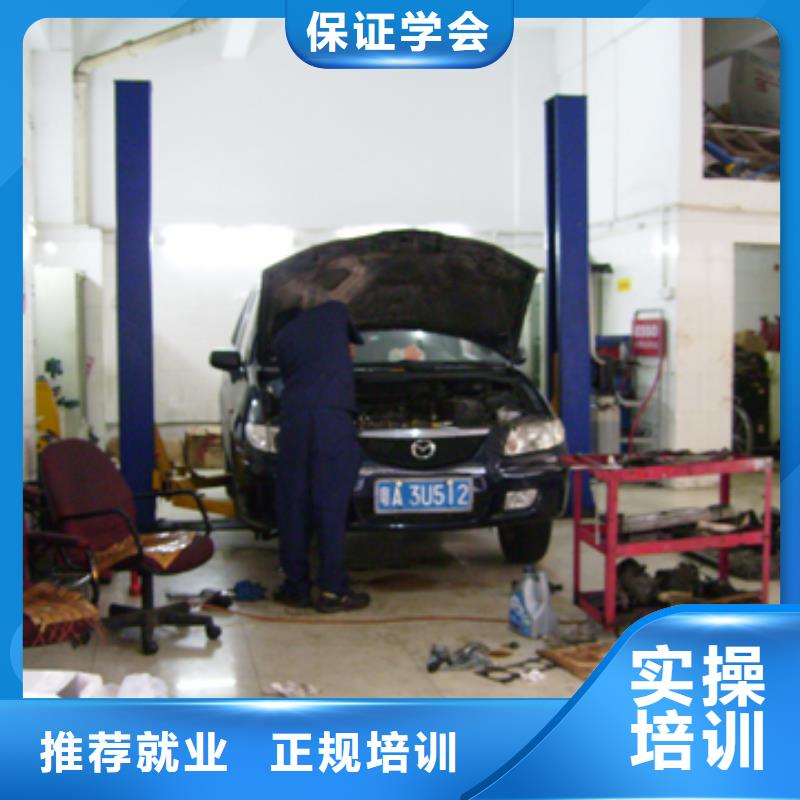 汽车美容培训学校|学汽车钣金怎么报名？