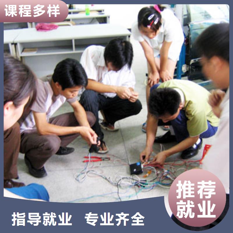 学汽车美容怎么报名？学汽车钣金喷漆怎么报名？