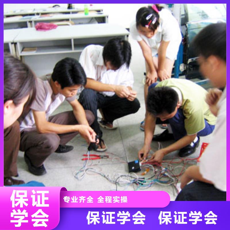 学汽车美容去虎振|汽车美容培训技校