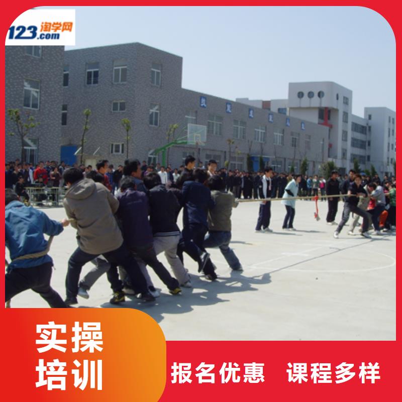 汽车美容钣金特色小吃学校就业前景好