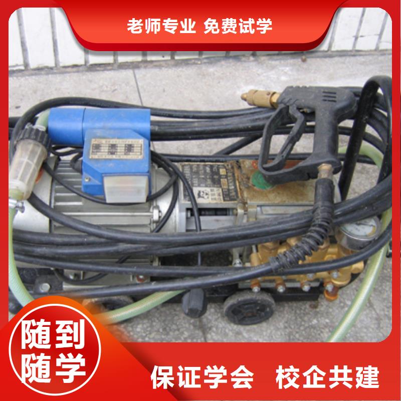 汽车美容钣金特色小吃学校就业前景好