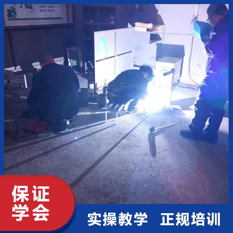 二保焊学校|电气焊培训招生|氩弧焊学校