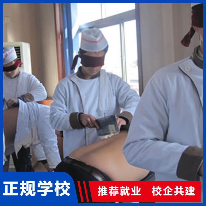 有学烹饪的职业高中
