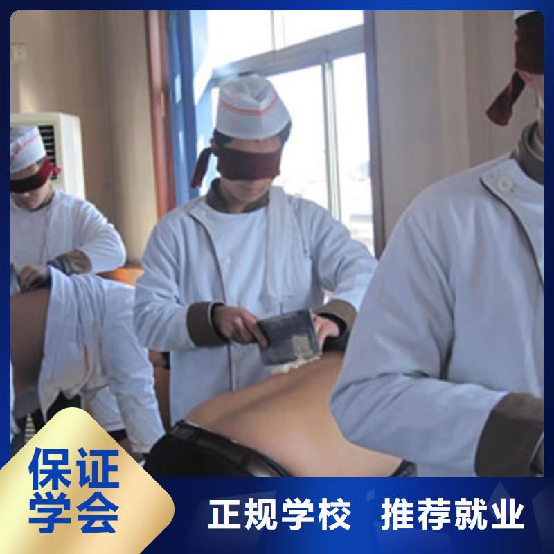 的烹饪培训