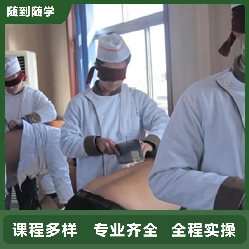 烹饪厨师技校哪里好