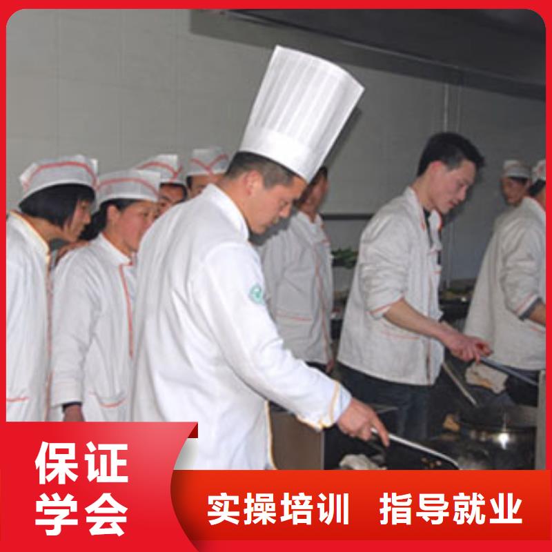 学厨师到虎振学校|厨师培训学校|学烹饪怎么报名？