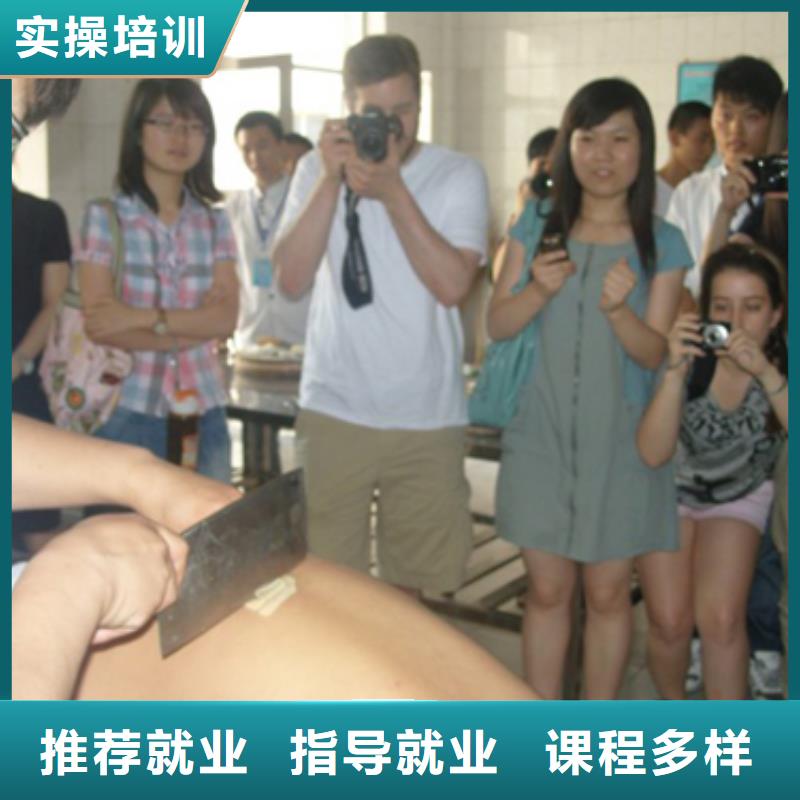 厨师烹饪培训招生乘车地址