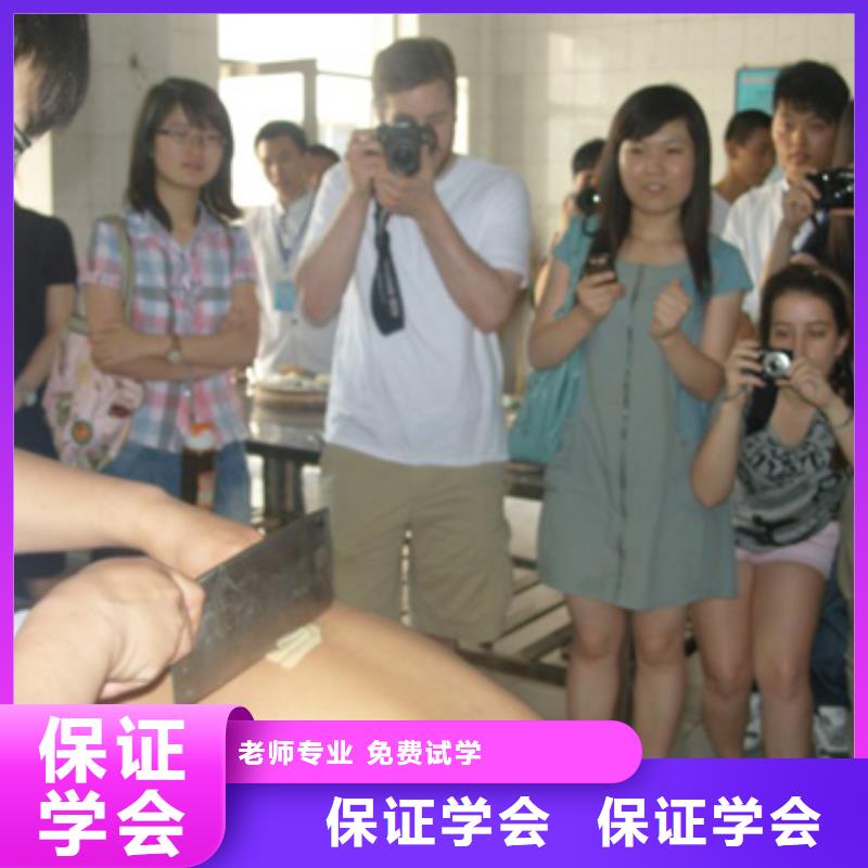 烹饪厨师招生乘车地址