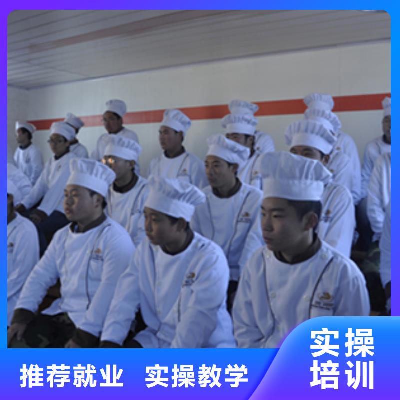 厨师培训学校|学烹饪到虎振|学烹饪怎么报名？