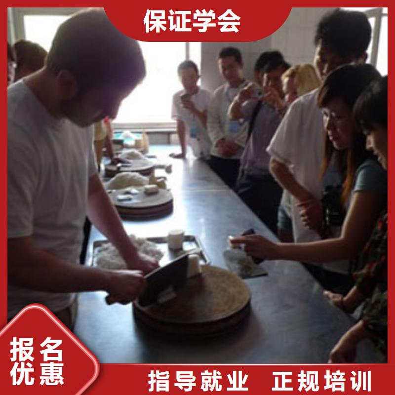 学厨师必选虎振技校