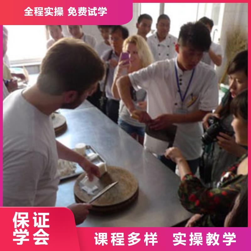 烹饪招生2025
