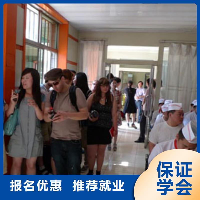 厨师培训学习都有什么