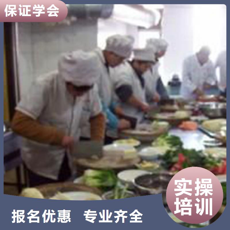 厨师属于技术人员吗