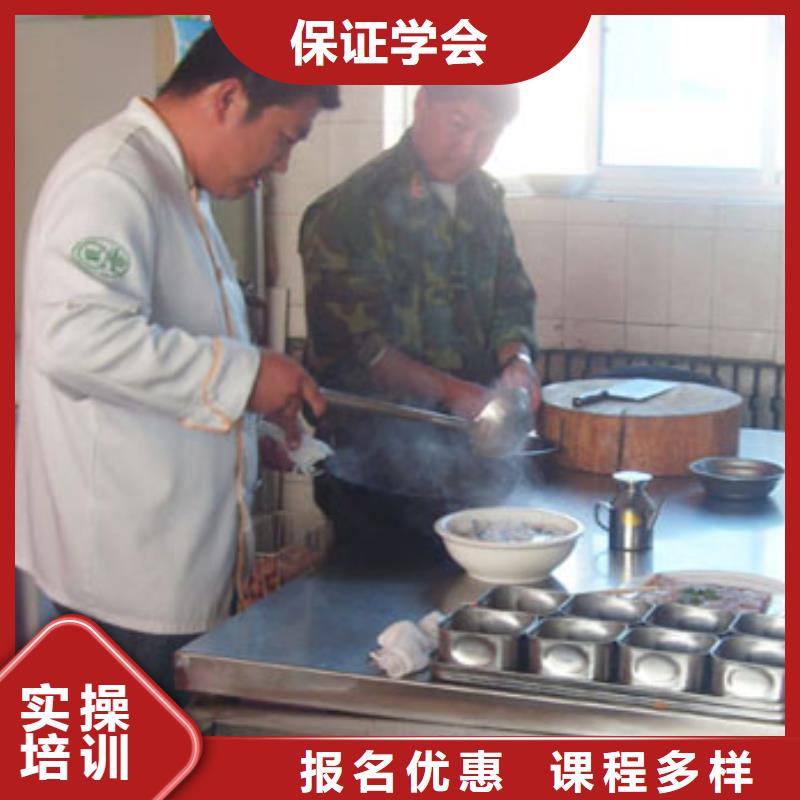 学厨师到虎振学校|厨师学校|烹饪培训学校