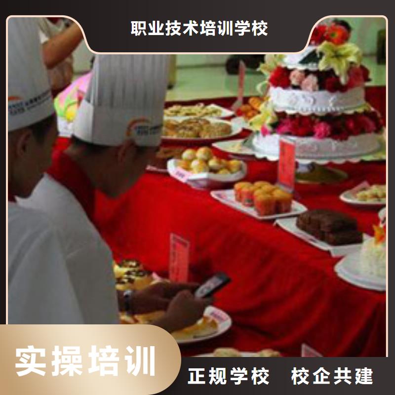 厨师培训简章|学厨师到虎振学校|学烹饪怎么报名？