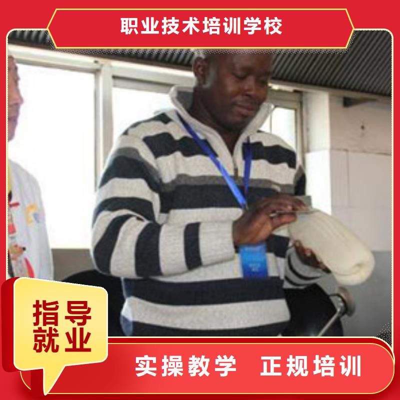 厨师烹饪培训招生乘车地址