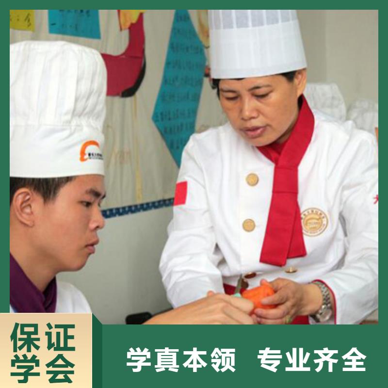 河厨师学
