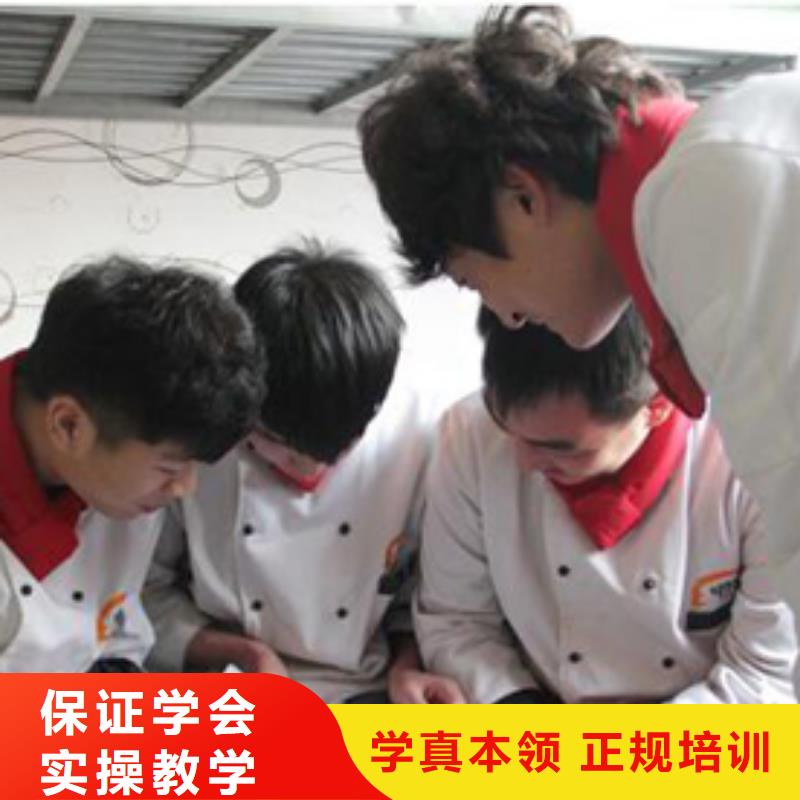 学烹饪到虎振|学厨师怎么报名？烹饪学校