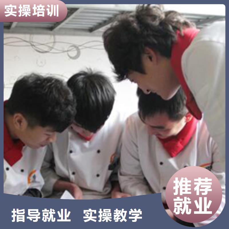 厨师培训一般多少钱一个月