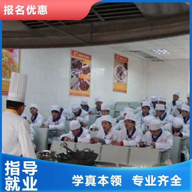 河厨师学