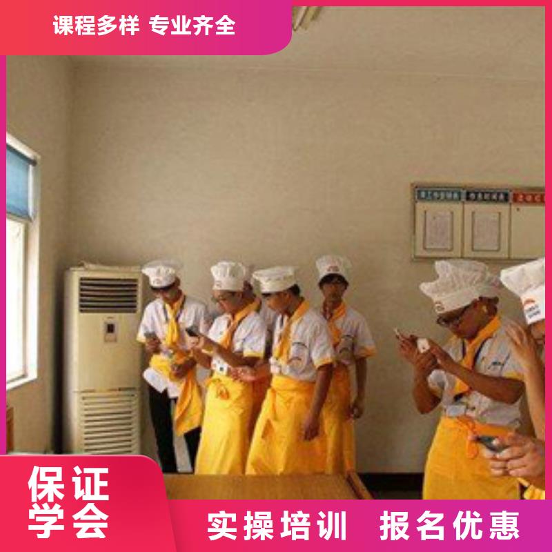 学厨师证需要多长时间