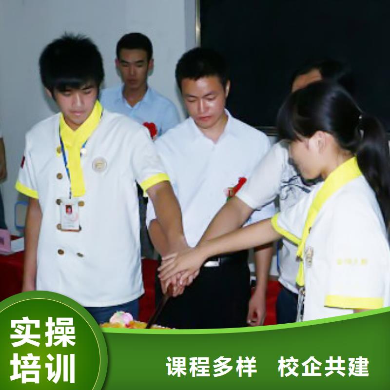 学烹饪厨师到哪里好？办学正规的烹饪厨师学校|烹饪培训招生简章