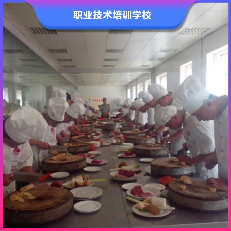 学厨师怎么报名？学烹饪到虎振|烹饪学校
