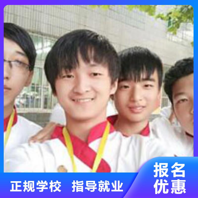 烹饪技巧培训