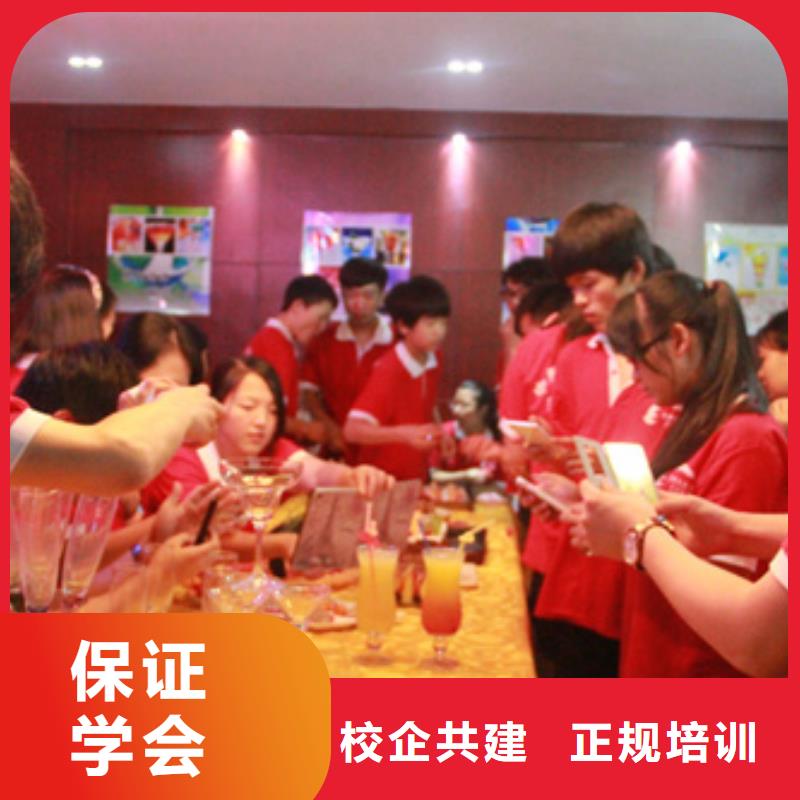中式烹调招生培训乘车路线