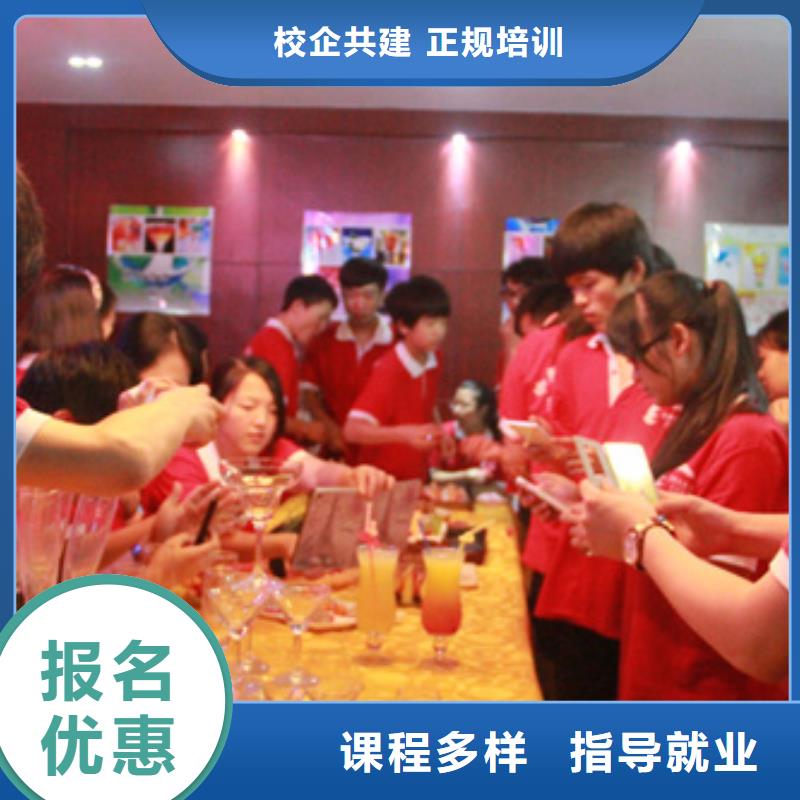 学厨师途径