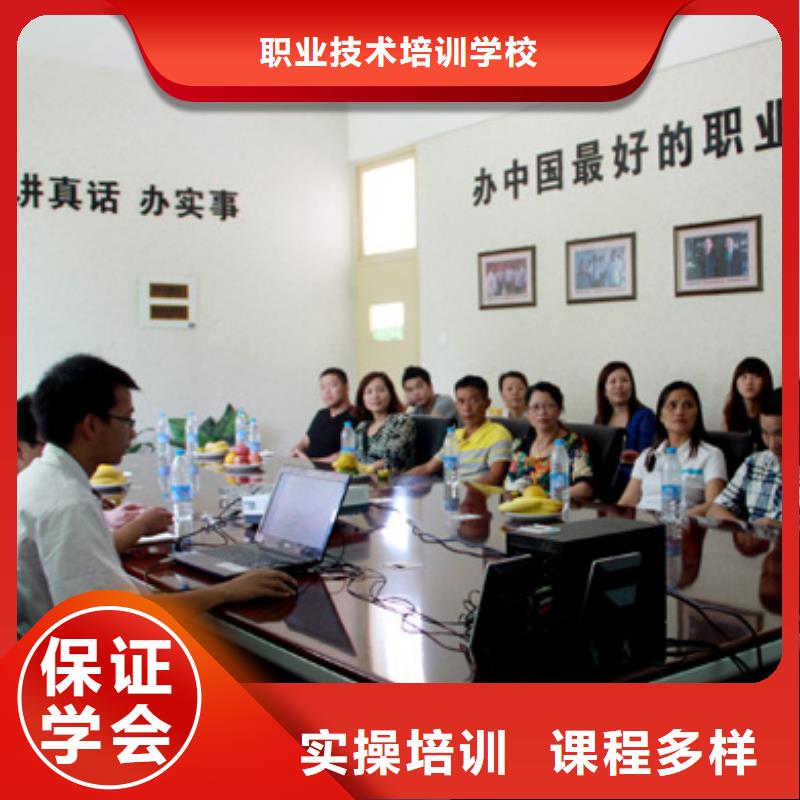 学厨师怎么报名？学厨师到虎振|学烹饪怎么报名？