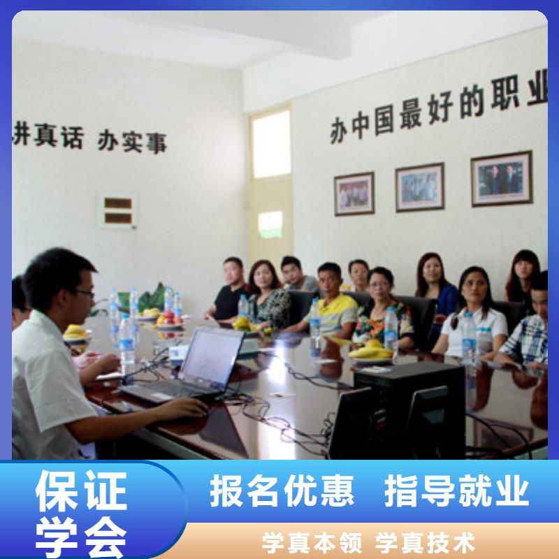 虎振烹饪-保定虎振学校随到随学