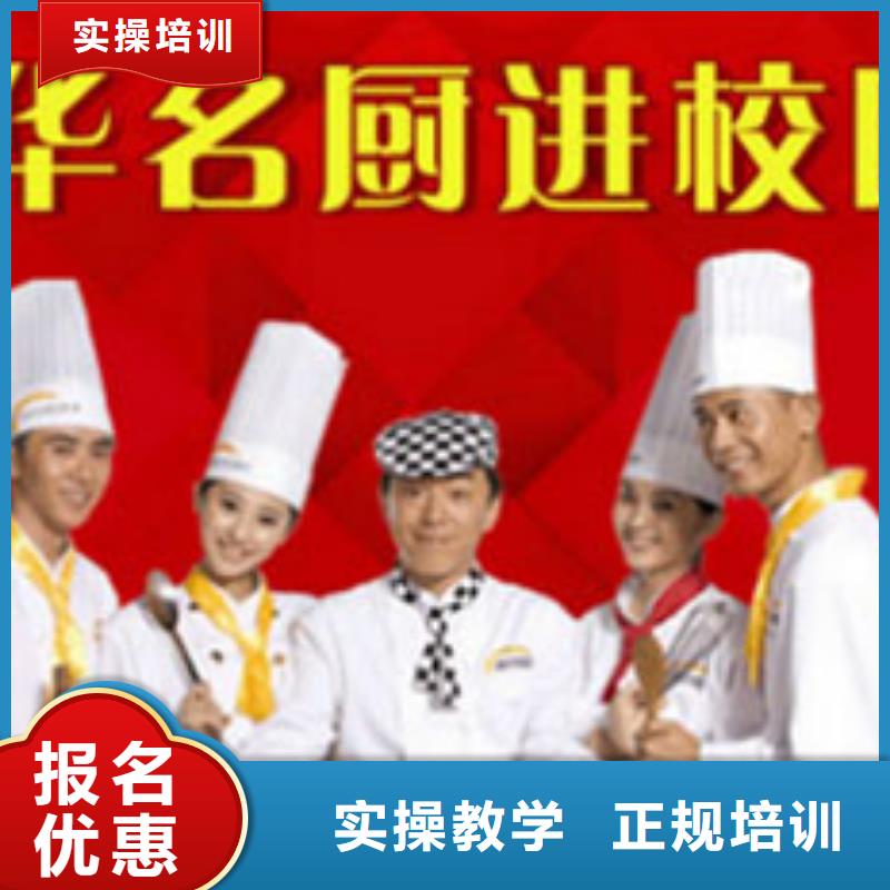 厨师属于技术人员吗