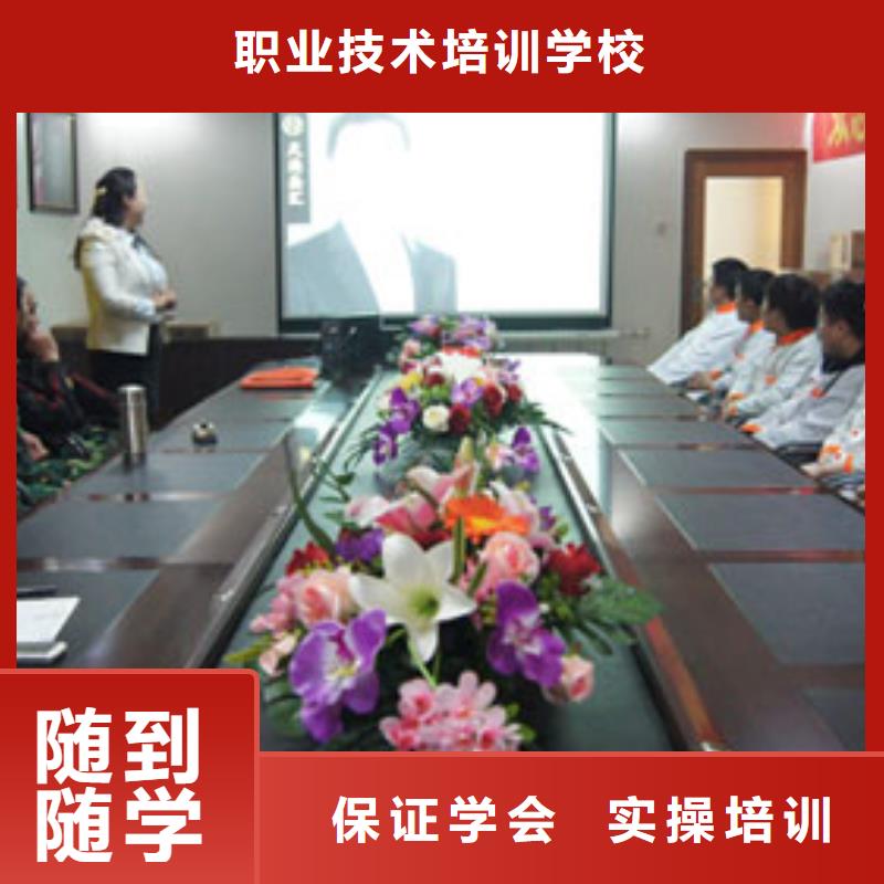 学厨师到哪里？办学正规的厨师烹饪学校|学厨师到虎振找高薪工作