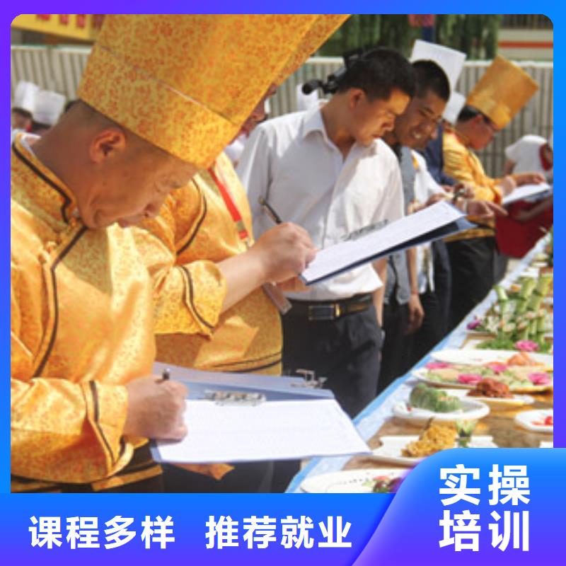 学厨师到虎振学校|厨师培训学校|学烹饪怎么报名？