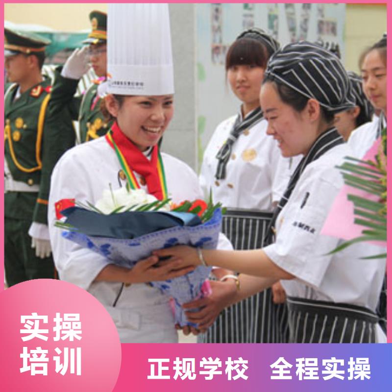 炊事员招生2025