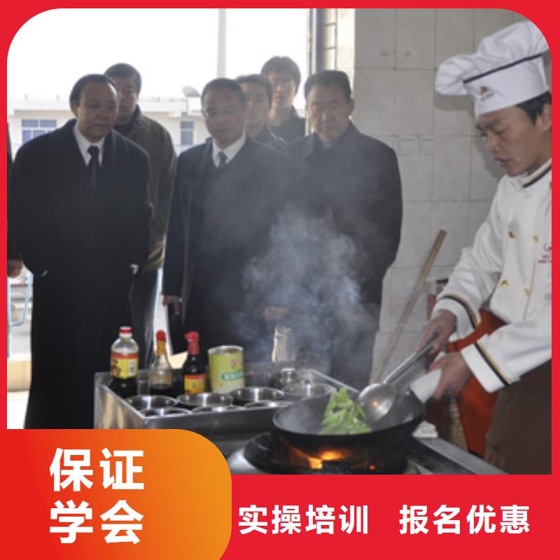 学厨师怎么报名？学烹饪到虎振学校|烹饪培训简章