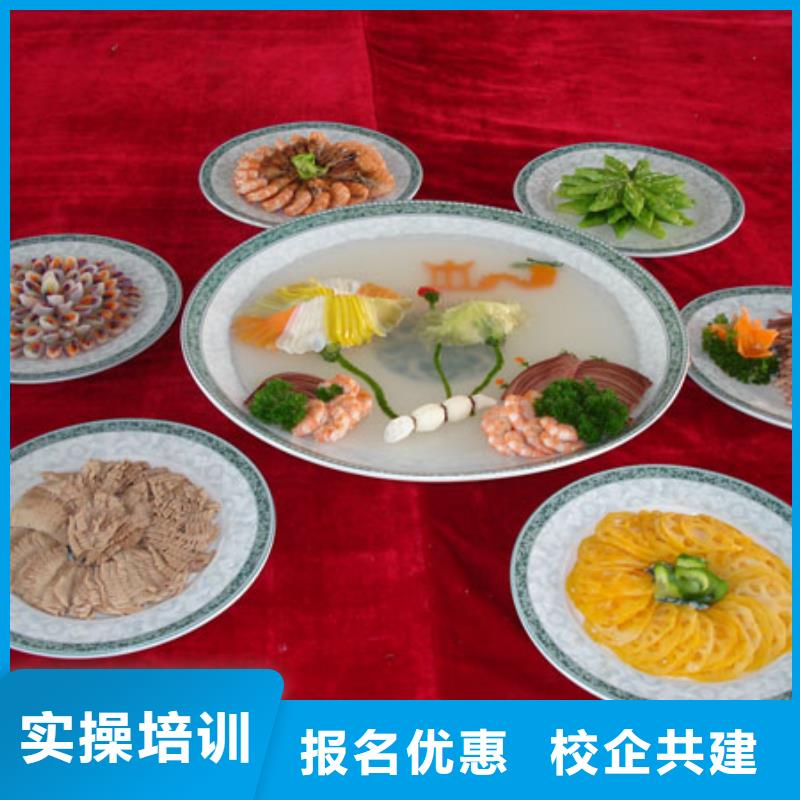 小吃培训学校